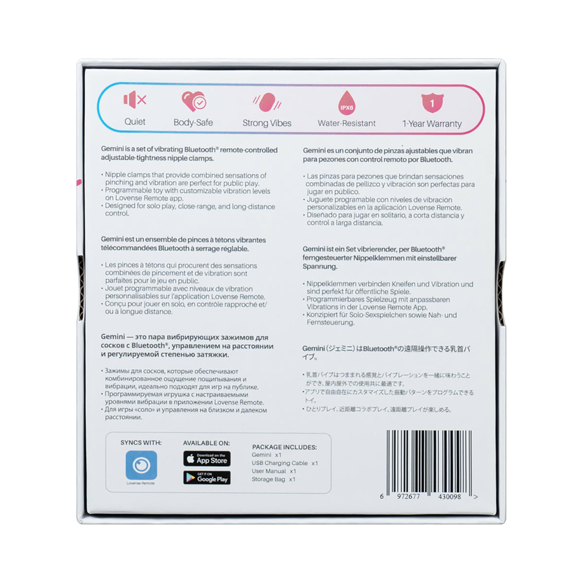 Intimates Adult Boutique