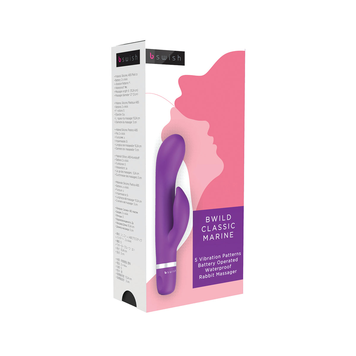 B Swish Bwild Classic Marine - Purple Intimates Adult Boutique