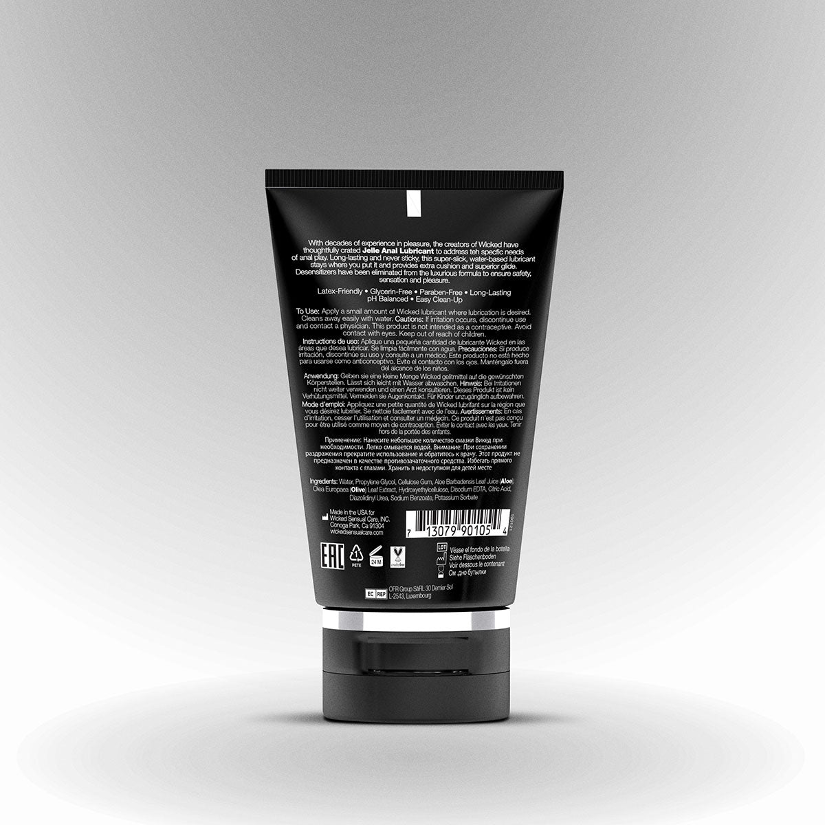 Intimates Adult Boutique