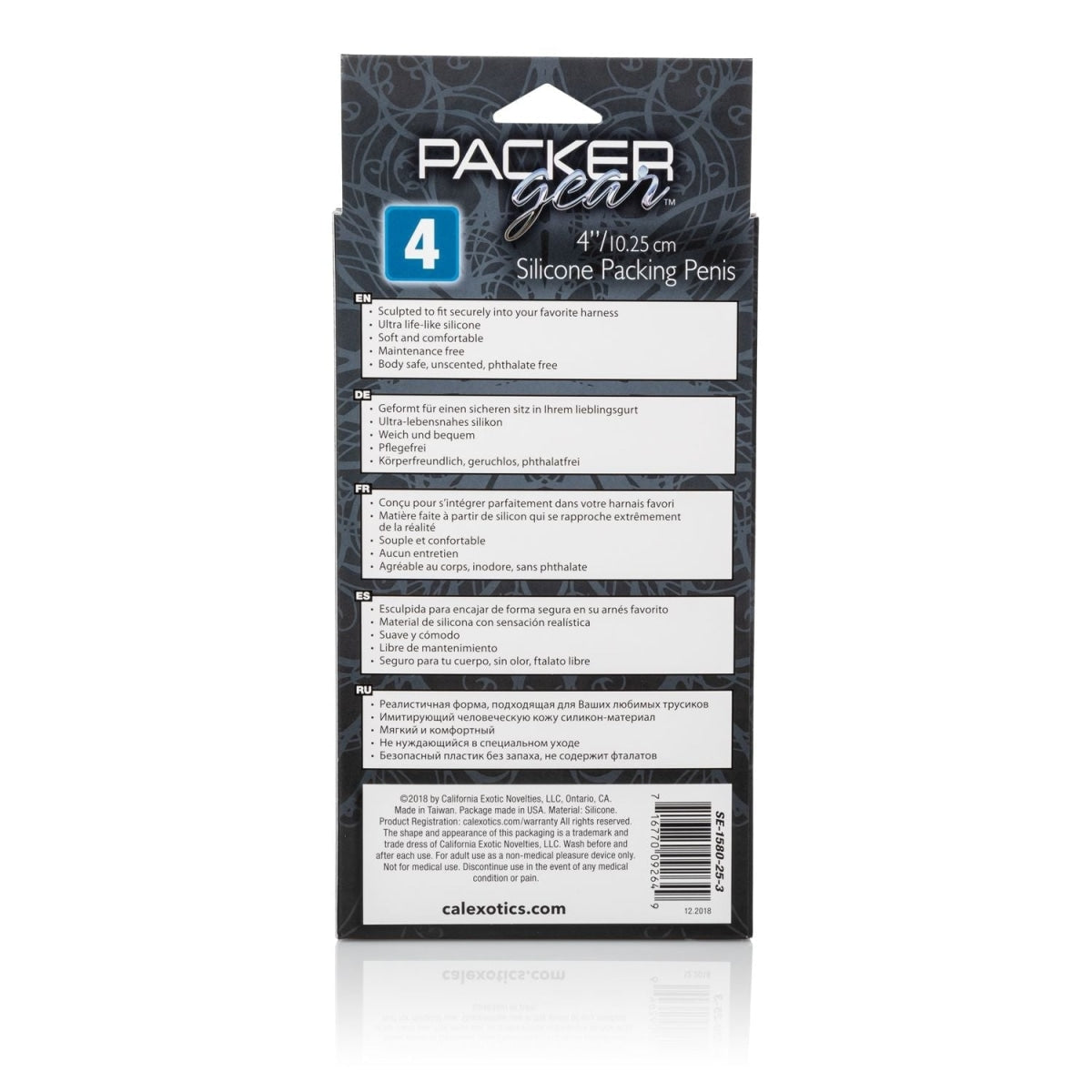 Packer Gear 4in Silicone Penis Tan Intimates Adult Boutique