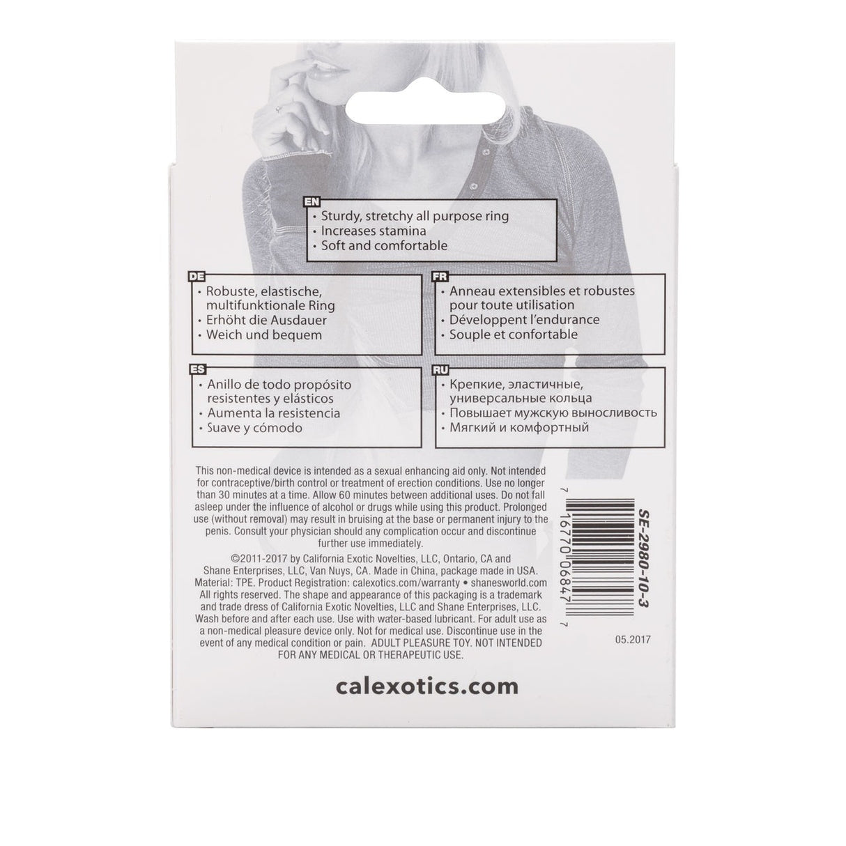 Intimates Adult Boutique