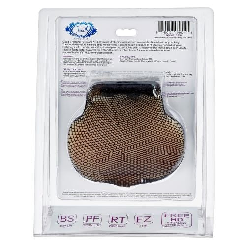 Cloud 9 Men's Sextoy: Pleasure Pussy and Ass Body Mold Intimates Adult Boutique