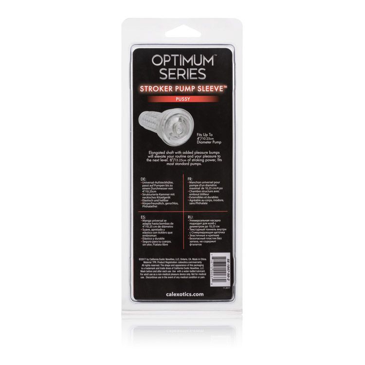 Optimum Stroker Pump Sleeve Mouth Intimates Adult Boutique