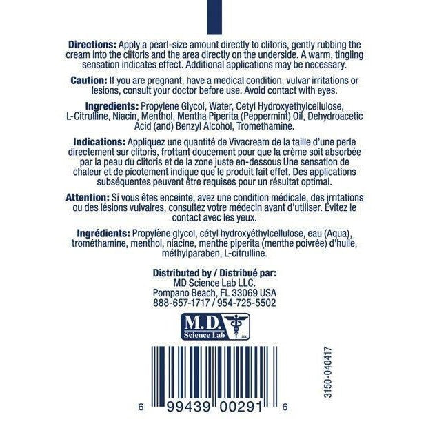 Intimates Adult Boutique