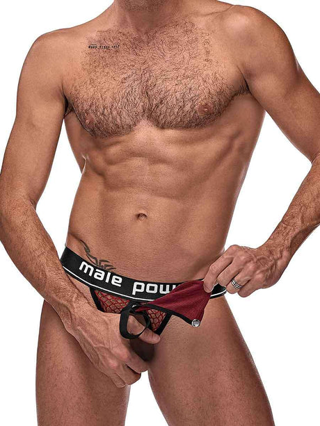Cock Pit Cock Ring Jock Burgundy S/M Intimates Adult Boutique
