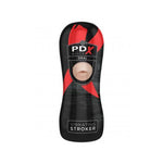 Pdx Elite Vibrating Oral Stroker Pipedream Products Sextoys for Men